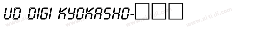UD DIGI KYOKASHO字体转换
